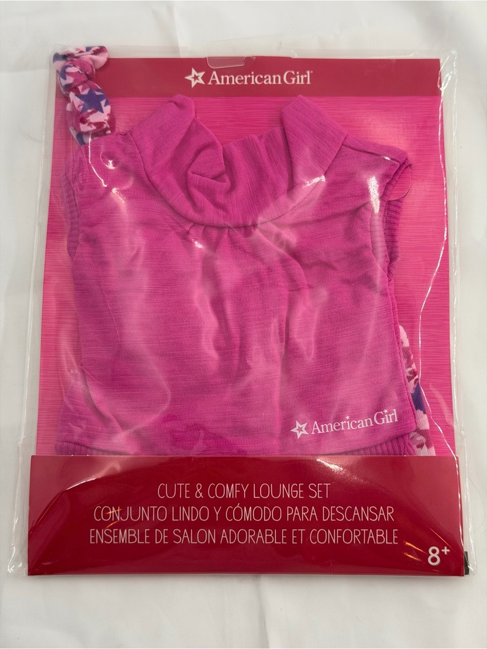 NIP American Girl Cute & Comfy Lounge Set Retired